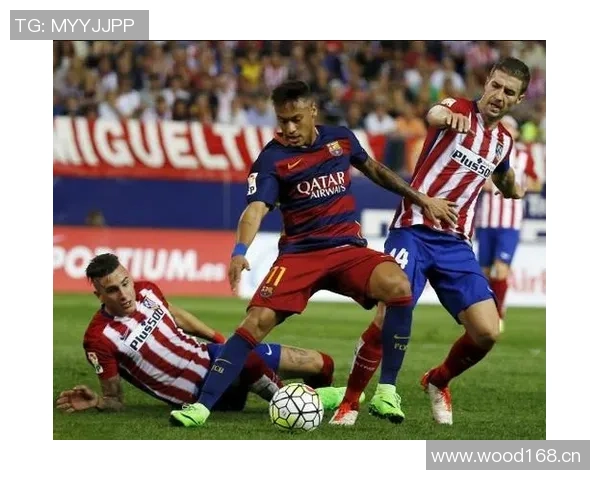 西甲分析：马竞主场强势取胜巴萨继续保持连胜势头